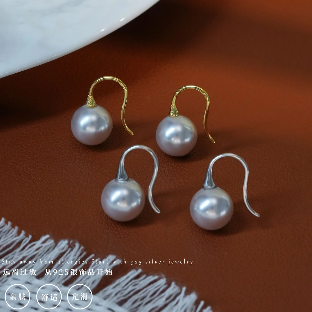 丽沁 925银耳饰 优雅曼塔玫瑰紫珠耳钩女高级感经典百搭法式耳环