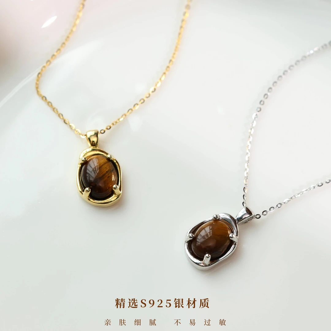 丽沁 链子925银 秋冬搭配美拉德吊坠项链气质轻奢时尚中古毛衣链