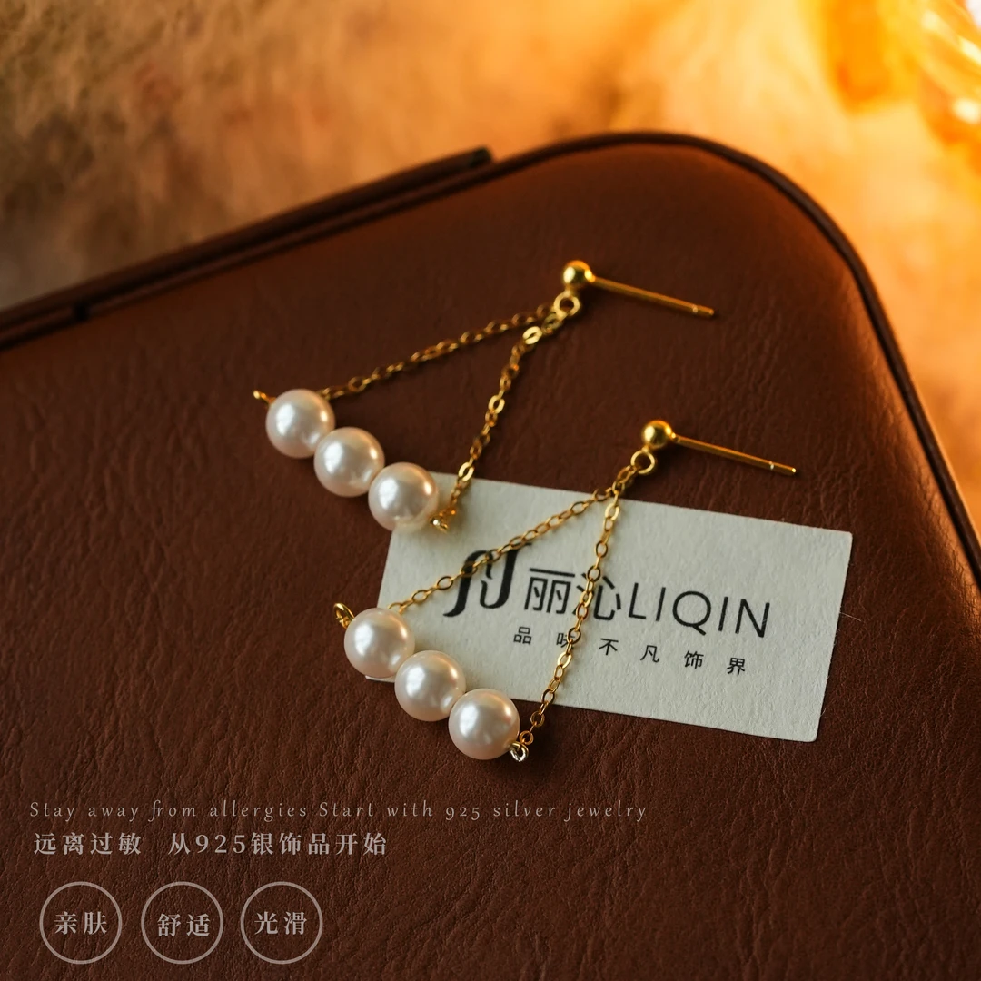 丽沁 925银耳饰 平衡木流苏耳钉秋冬新品气质百搭复古优雅耳环