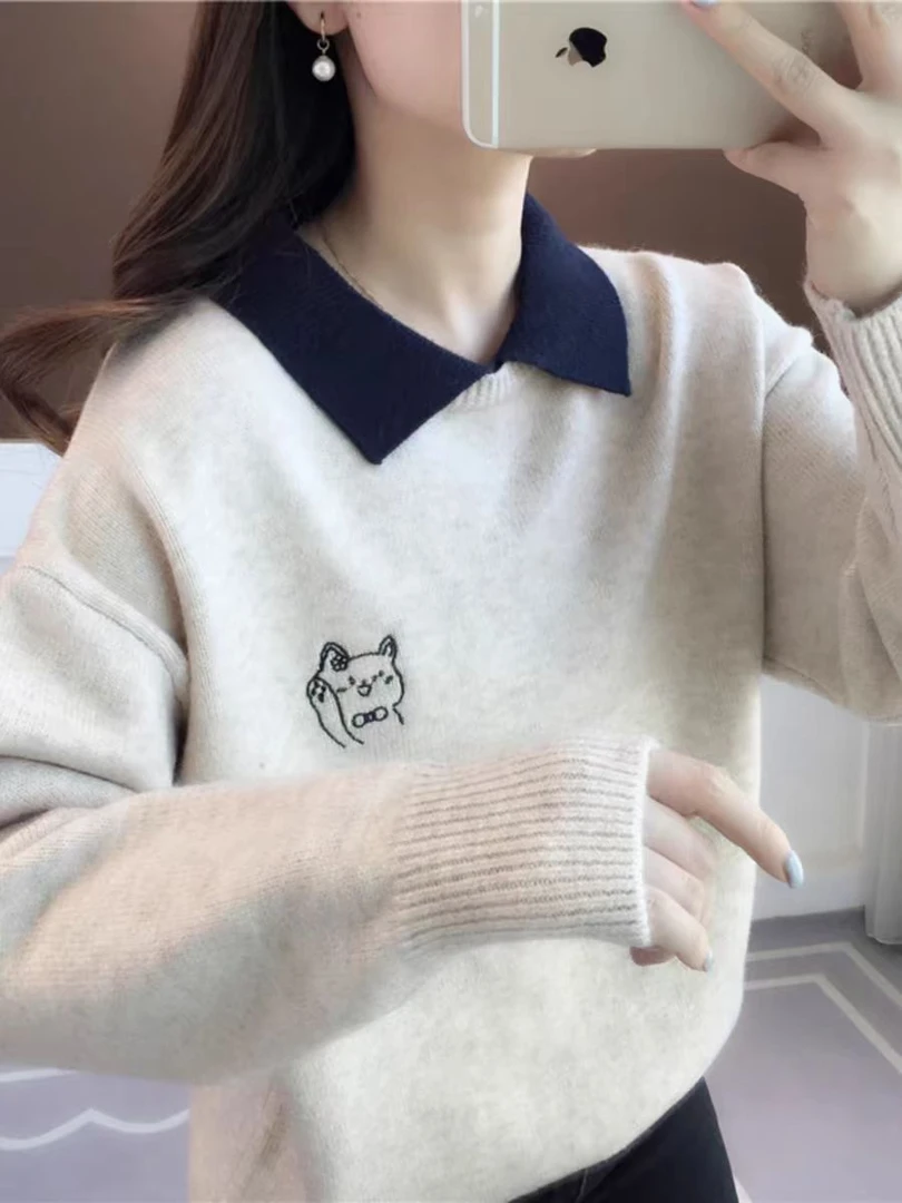 新疆包邮 翻领针织毛衣