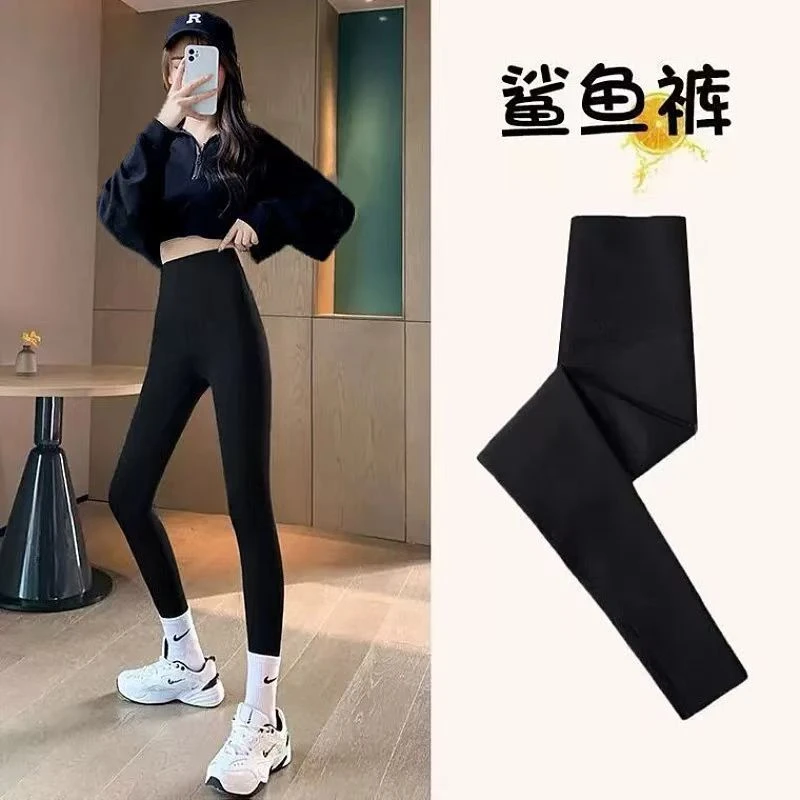 新疆包邮  （简约款）芭比裤紧身塑性外穿鲨鱼裤打底裤