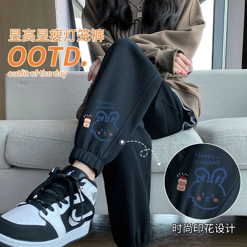 孕妇秋季裤子春秋款外穿网红卫裤托腹休闲运动裤长裤女孕妇装秋装