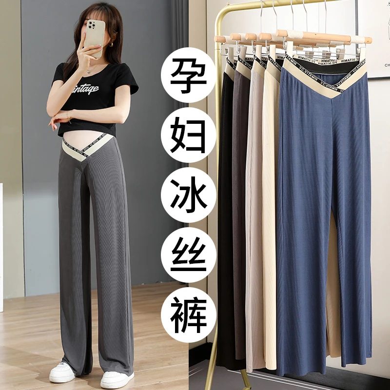 孕妇裤子春夏外穿薄款2024新款冰丝休闲阔腿裤宽松长裤夏季