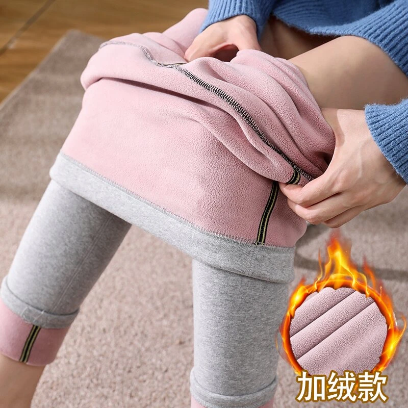 孕妇裤加绒加厚外穿冬季保暖棉裤2023新款托腹裤子冬装