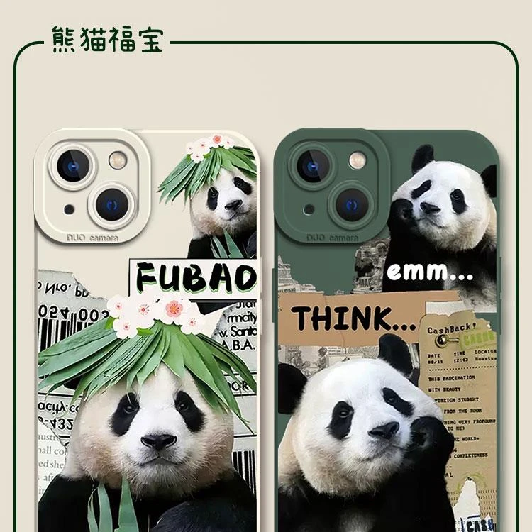 大熊猫福宝适用苹果15promax手机壳iPhone14熊猫花花15mini新款15