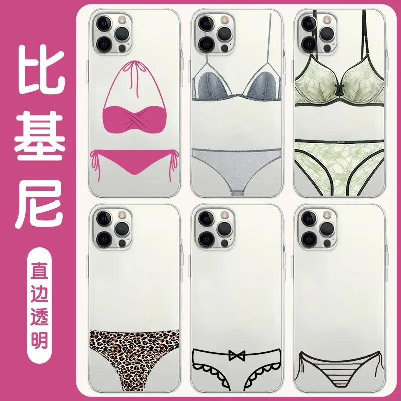 比基尼手机壳苹果14华为mate40内衣内裤iPhone15promax搞怪OPPO恶