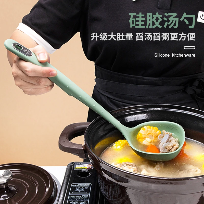 老爹硅胶汤勺食品级长柄家用大汤勺耐高温粥勺炒勺不粘锅硅胶锅铲