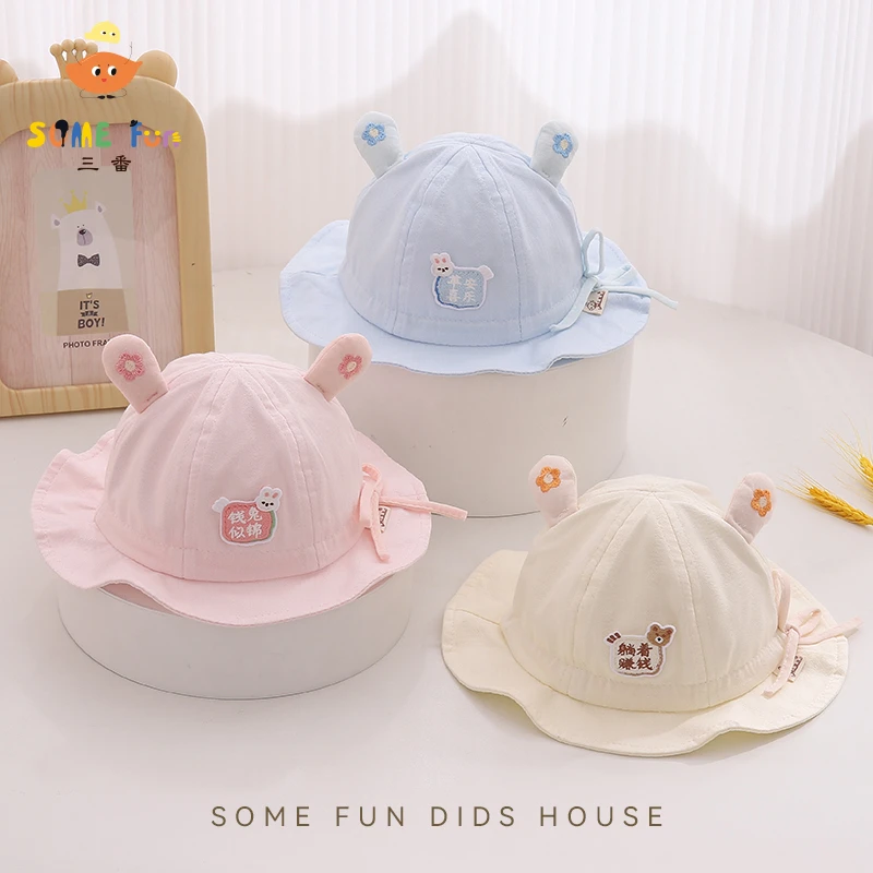 宝宝帽子春秋款盆帽婴幼儿男女宝宝遮阳帽小月龄百搭渔夫帽
