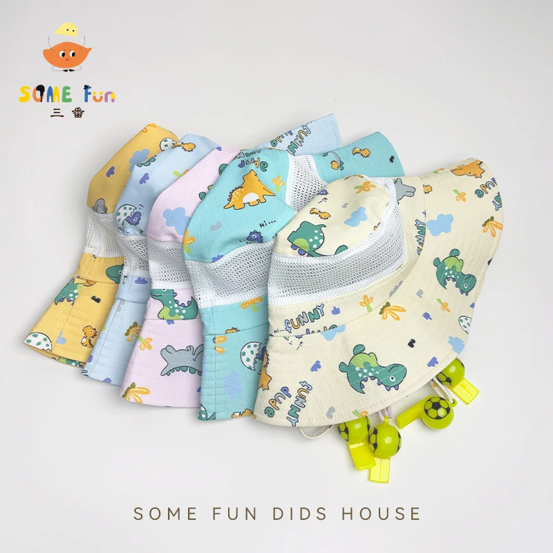 儿童防晒帽子男童夏季遮阳帽带哨子遮阳帽薄款女童渔夫帽太阳帽