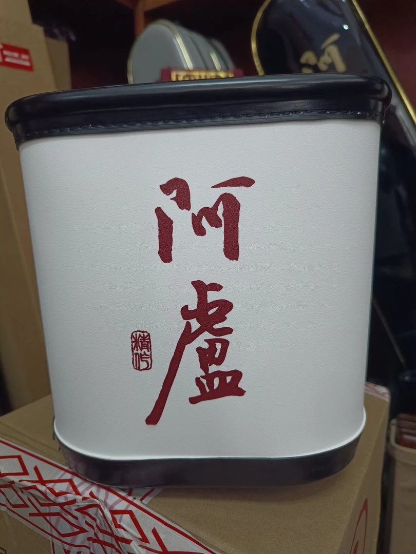 阿卢阿卢新品高品质打水桶