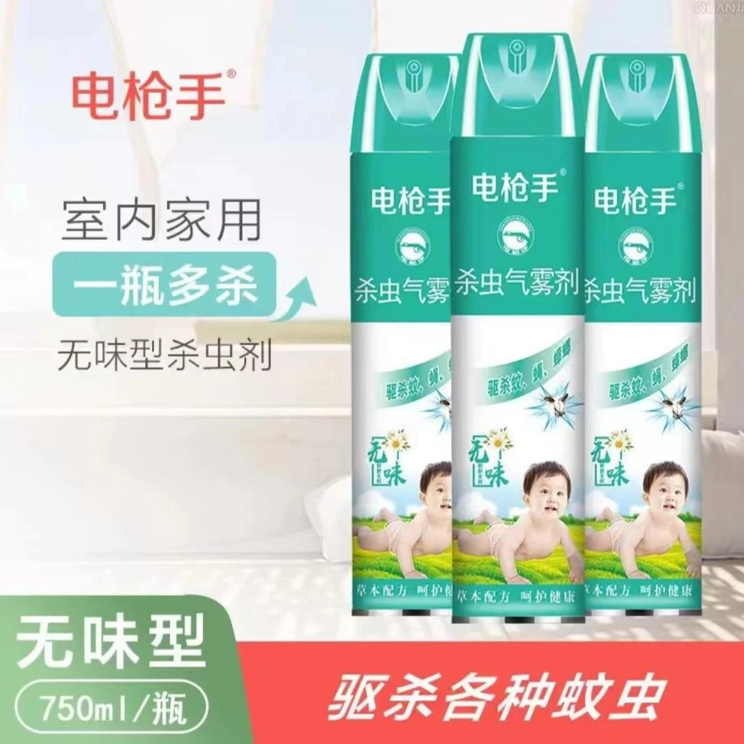 拍一发三】电枪手灭防蚊蝇杀虫剂家用驱虫杀蟑螂蚂蚁无味气雾剂