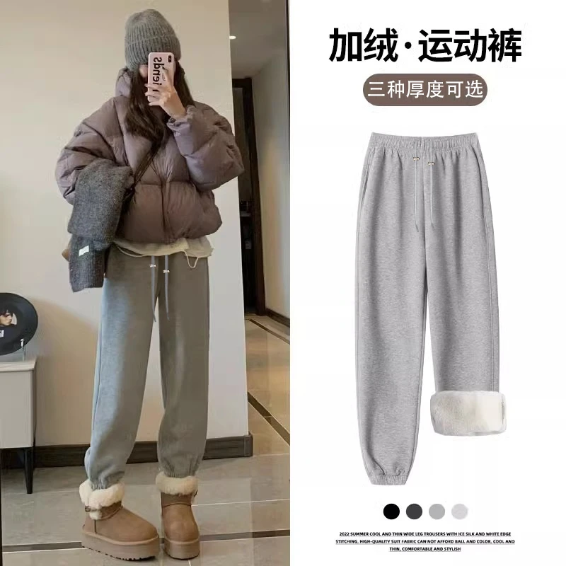 孕妇裤羊羔绒加绒运动裤秋冬季2024新款宽松束脚棉裤休闲显瘦卫裤