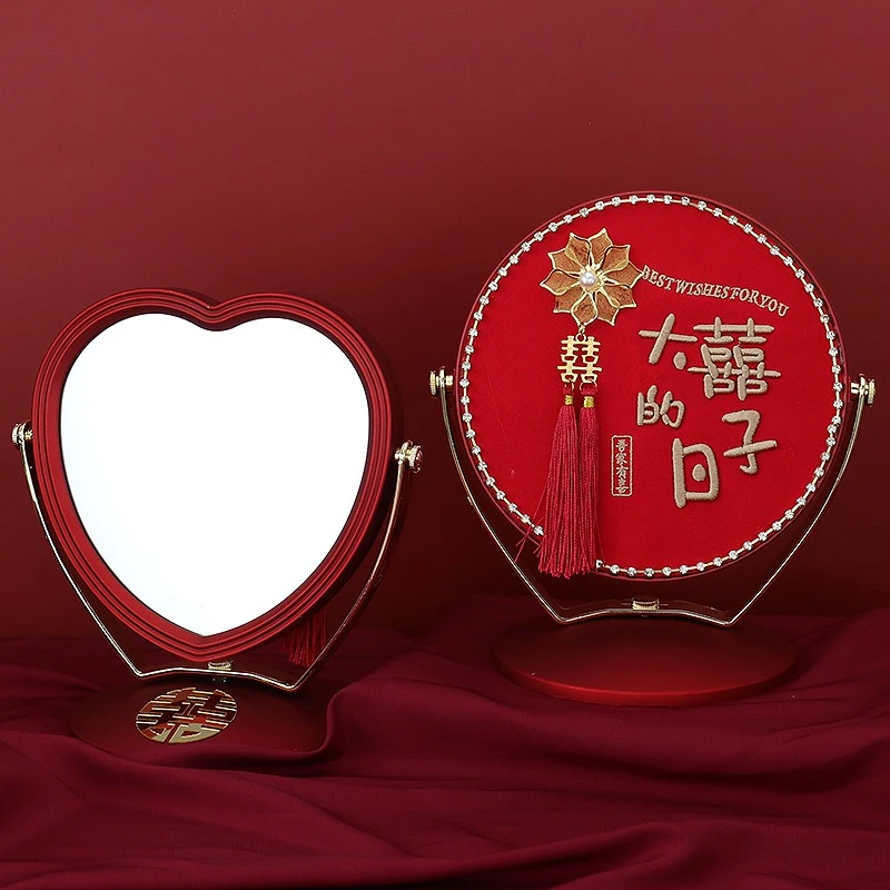 结婚镜子一对婚庆用品婚礼新娘陪嫁女方红色圆形心形化妆镜台式镜