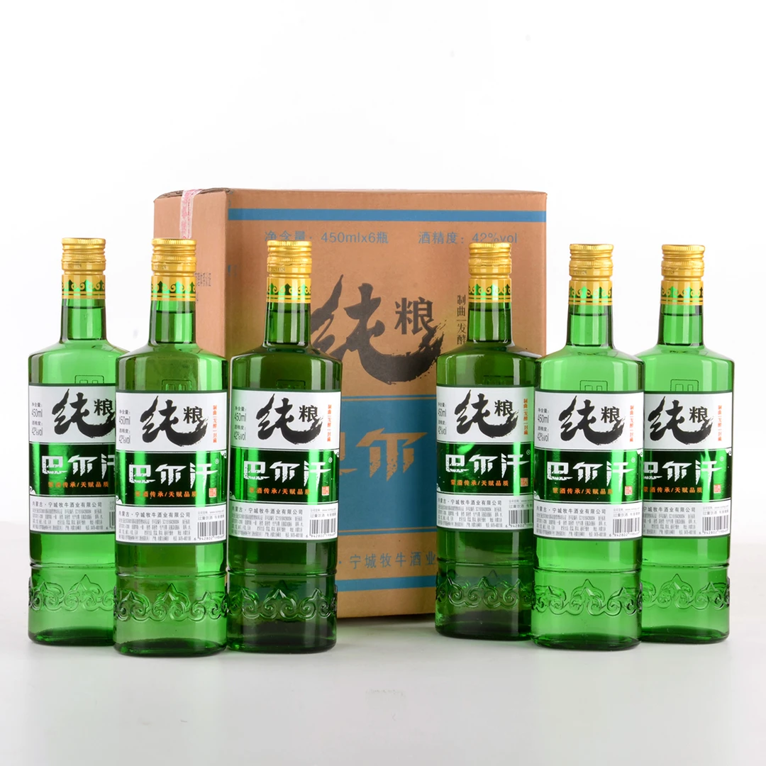 巴尔汗绿地正宗内蒙特产源头工厂精选纯粮正品浓香型白酒42度450