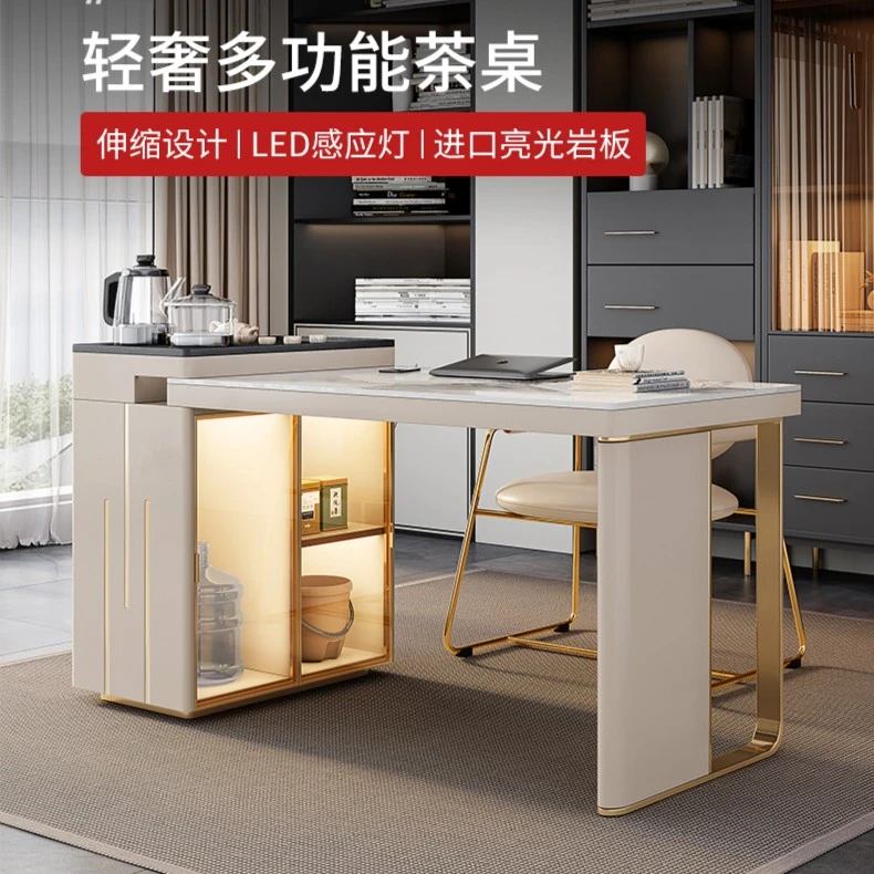 轻奢岩板伸缩茶桌椅组合简约家用办公现代休闲泡茶一体小型茶台