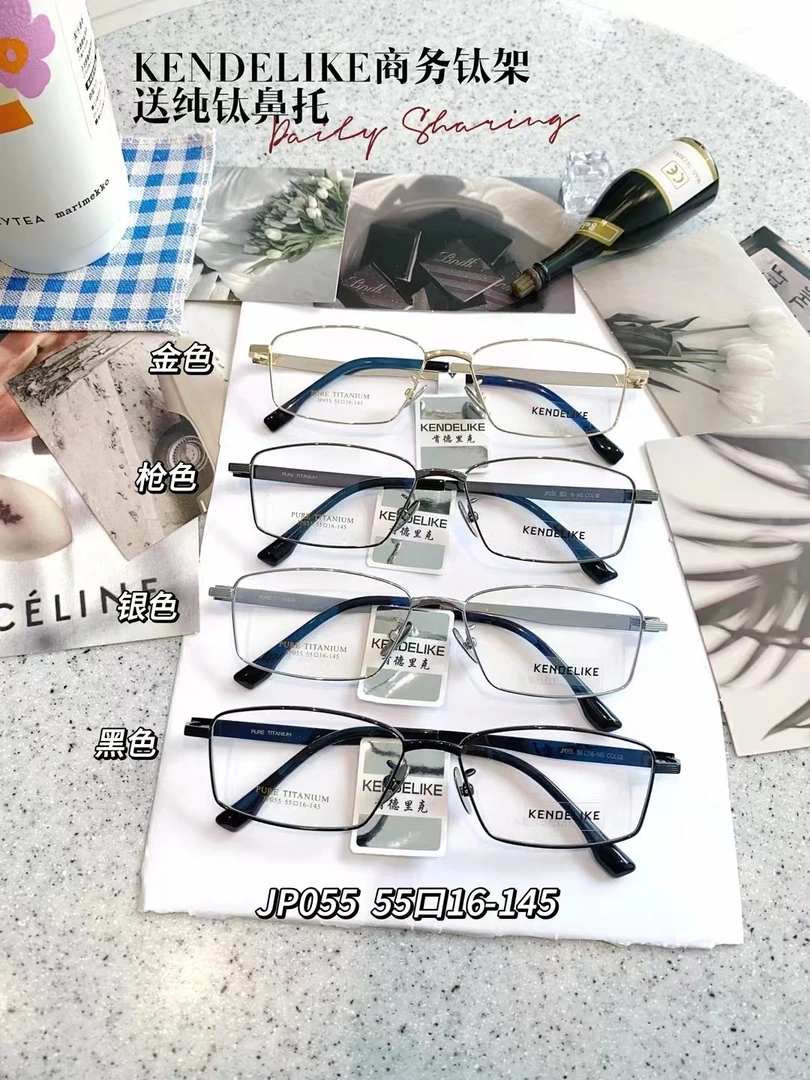 男士商务钛镜架（10F）纯钛超轻时尚气质简约男款方框