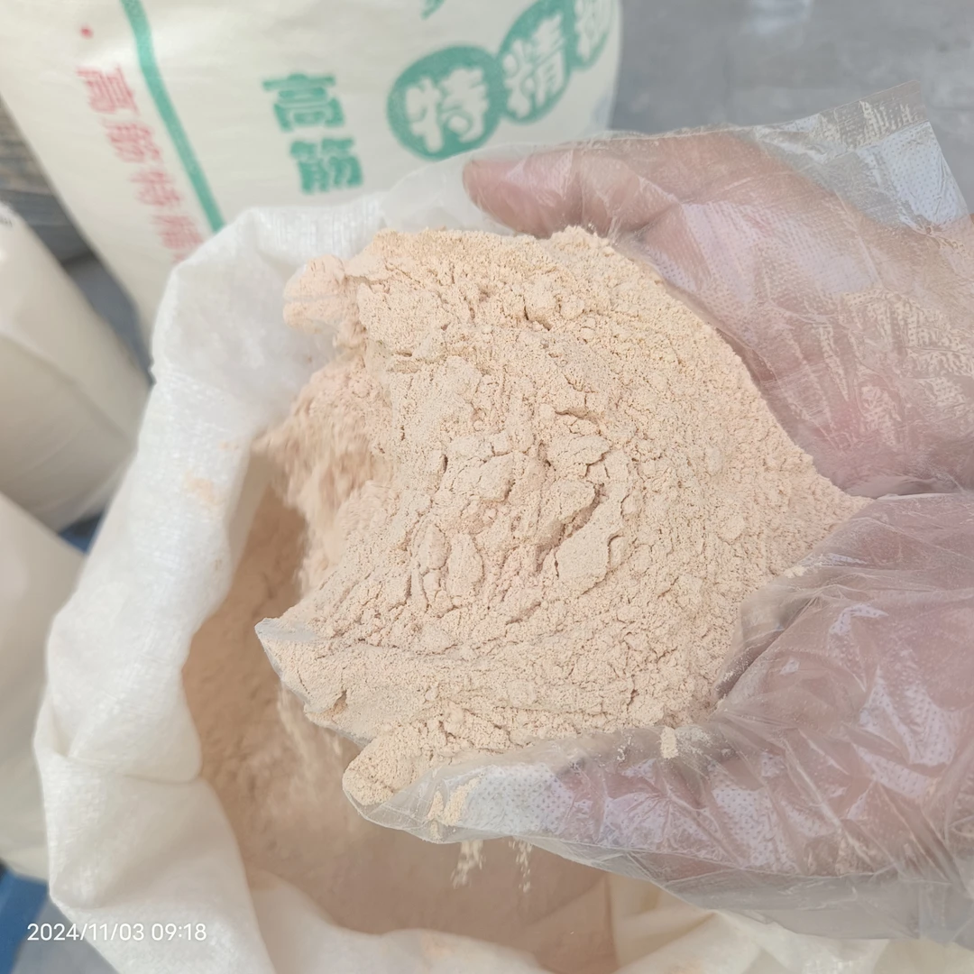 西瓜红品种-丈母娘自家磨的面