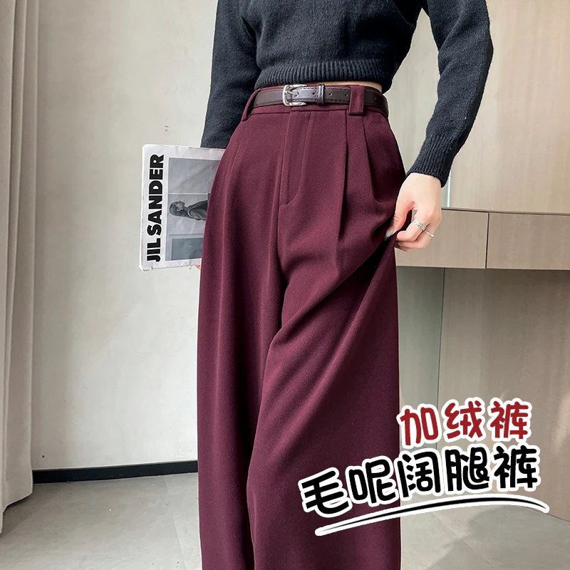 秋冬加绒安可拉红毛呢裤女高腰显瘦休闲百搭窄版阔腿直筒西装裤子