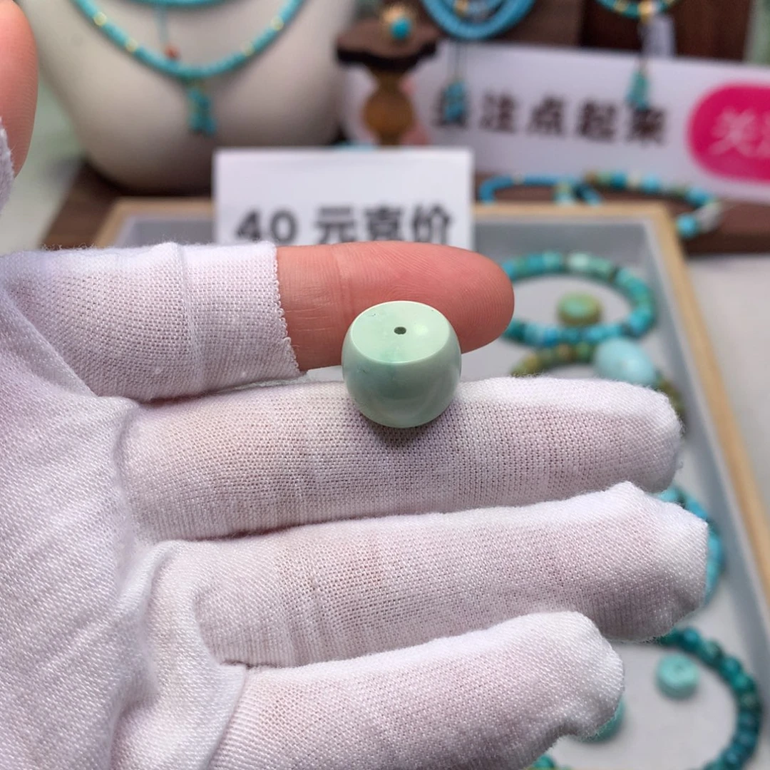 绿松石配饰未镶嵌