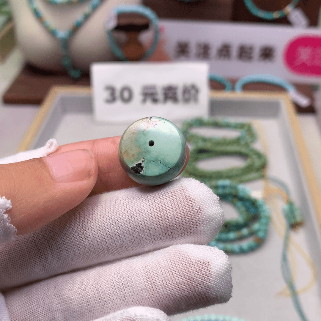 绿松石配饰未镶嵌