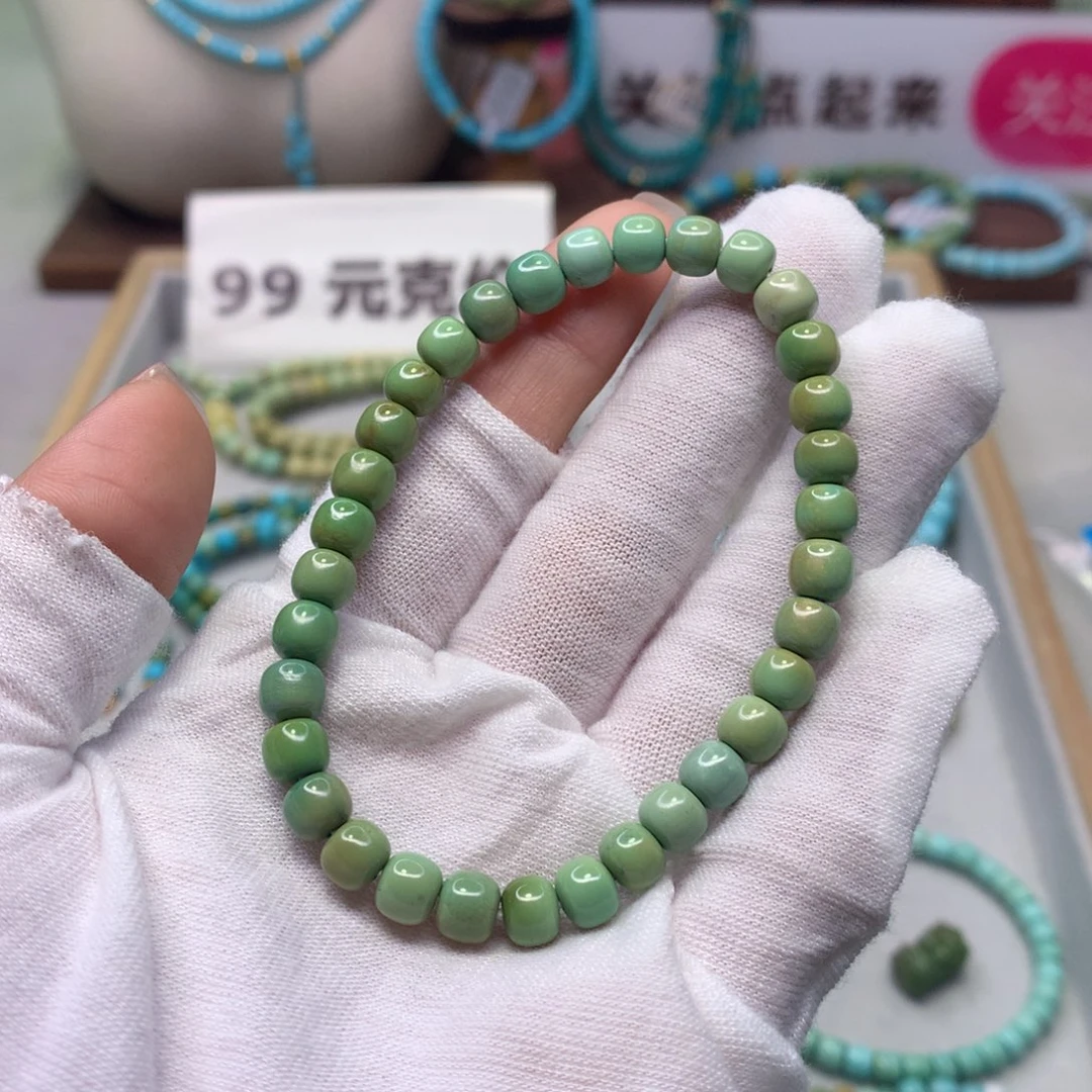绿松石配饰未镶嵌?***…