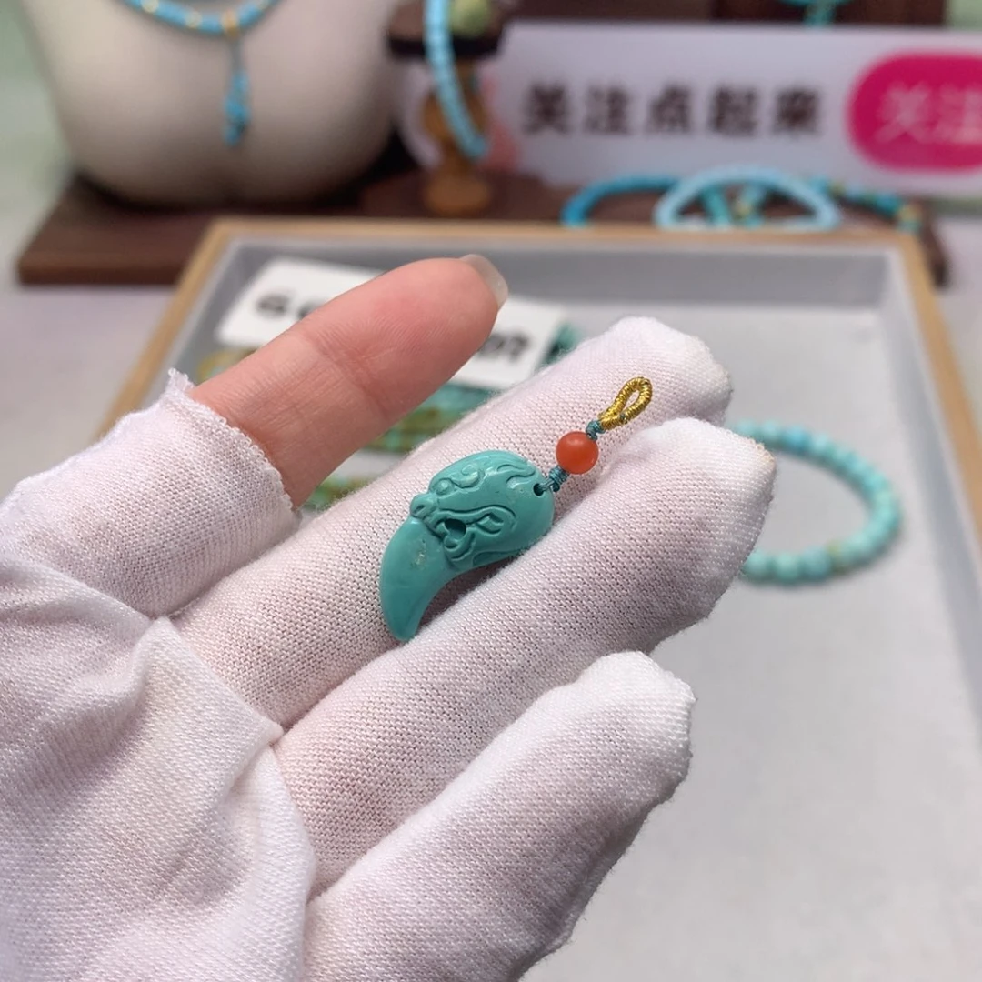绿松石配饰未镶嵌