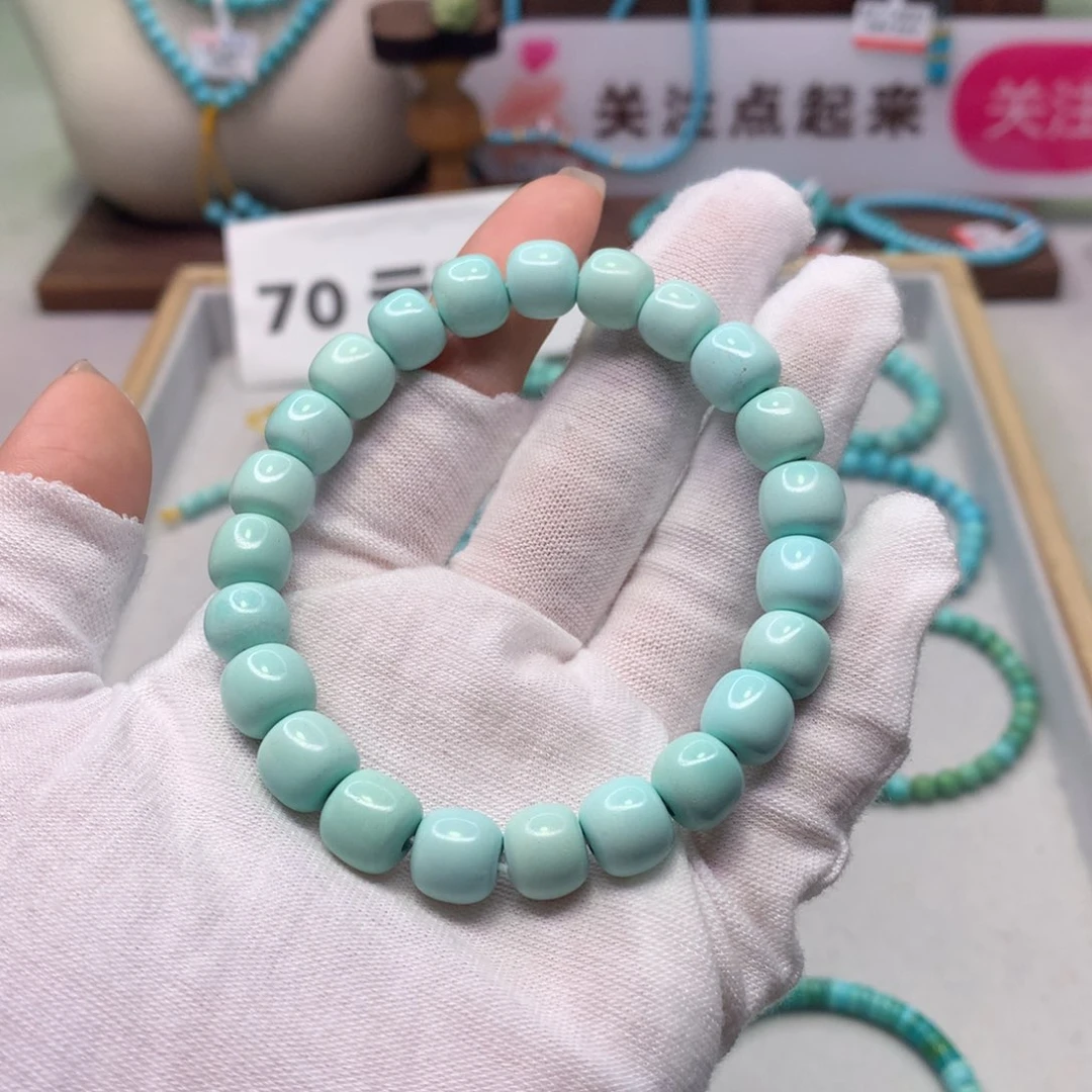 绿松石配饰未镶嵌睡**@