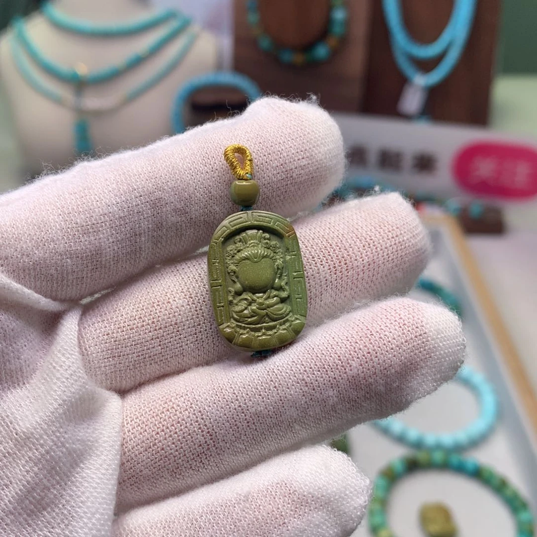 绿松石配饰未镶嵌