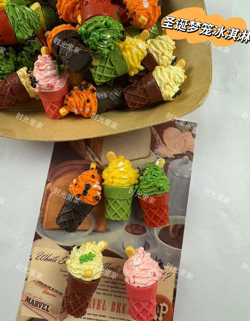 时光里家定制款高货食玩