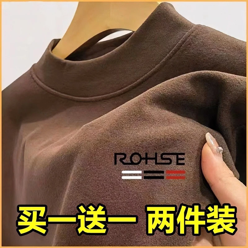 双面德绒男士长袖T恤修身半高领保暖内衣上衣男中青年印花打底衫