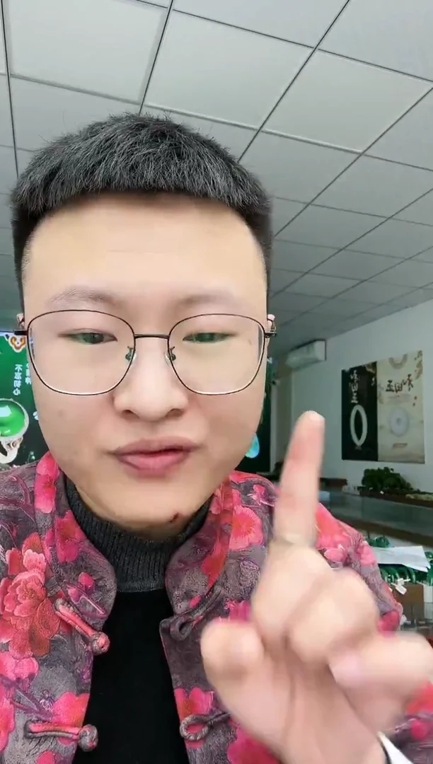 【闪购商品】玛瑙/玉髓戒指未镶嵌14多样性发一