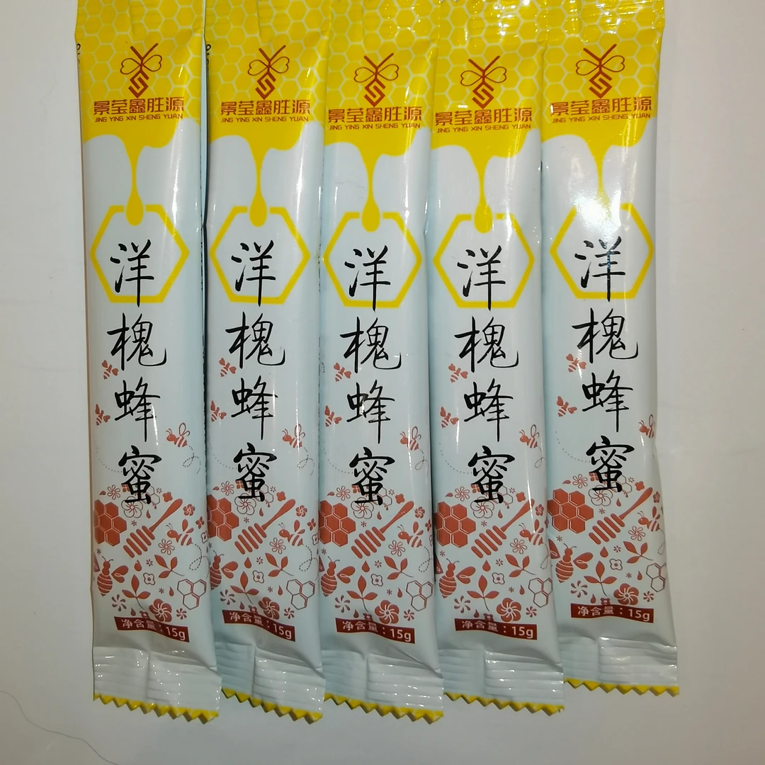 景莹鑫胜源陕西洋槐蜜10条便携装，夏季采集酿蜜，口感纯 甜而不腻