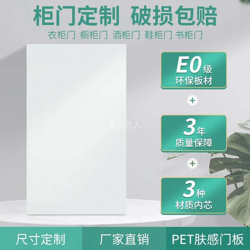 基材小样~色卡~运费~差价