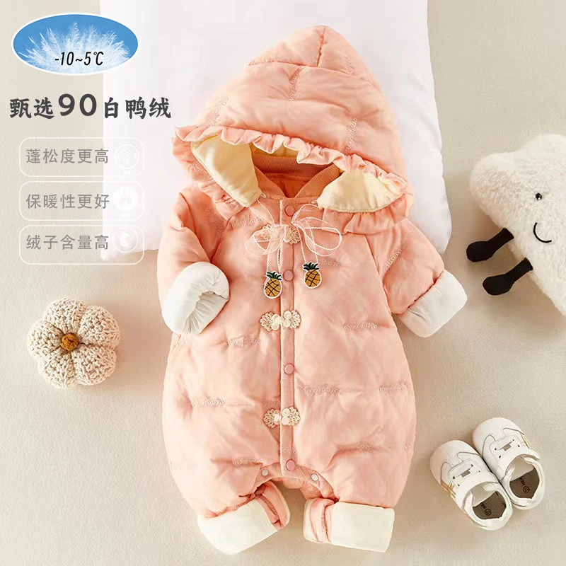 婴儿羽绒服连体衣女宝宝超萌满月公主哈衣百天冬季保暖加厚外出服