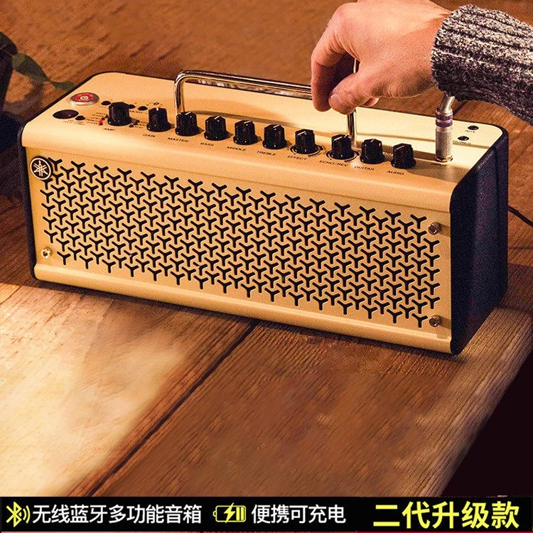 雅玛哈吉他音箱thr10WL30II电木贝斯吉他音响蓝牙无线便携