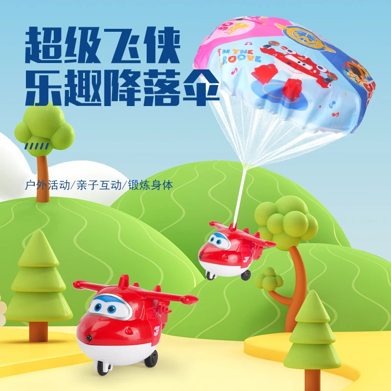 奥杰超级飞侠飞天降落伞手抛式乐迪滑行车闪光卡牌户外空投玩具