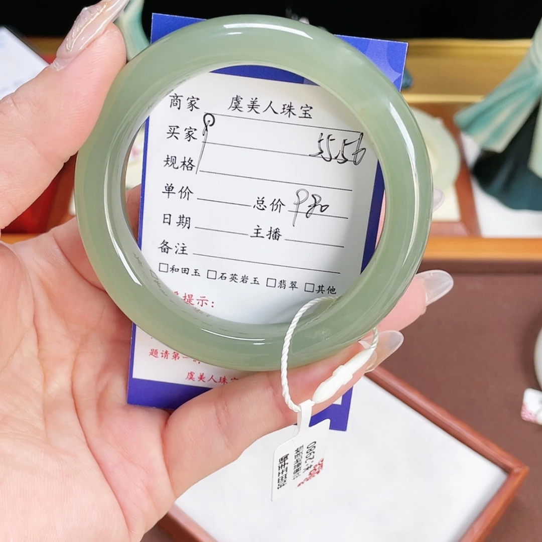 【闪购商品】和田玉手镯未镶嵌