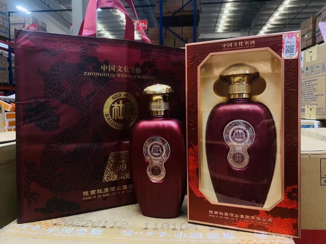 52度杜康99整箱装500ml*6瓶