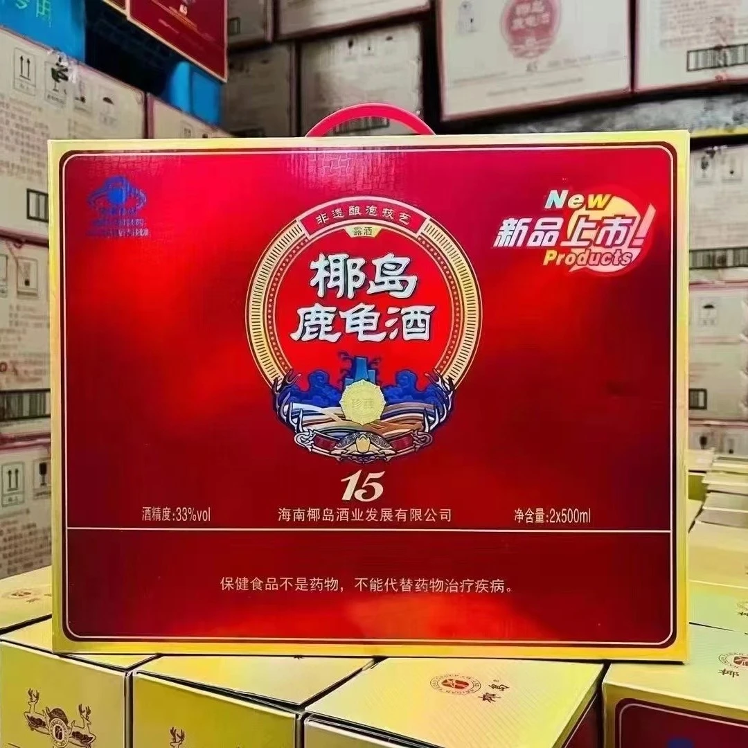 椰岛鹿龟酒礼盒