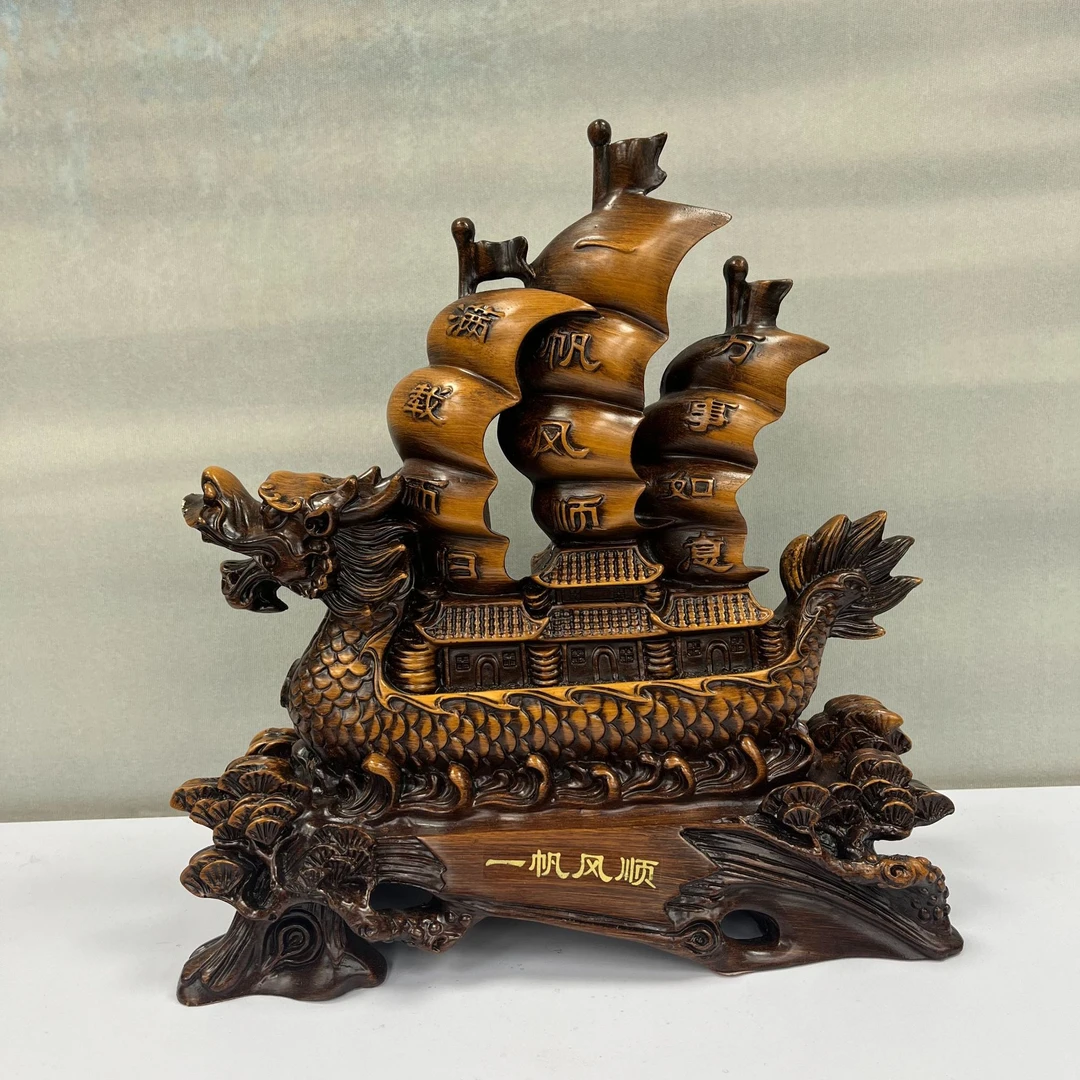 一帆风顺龙船摆件