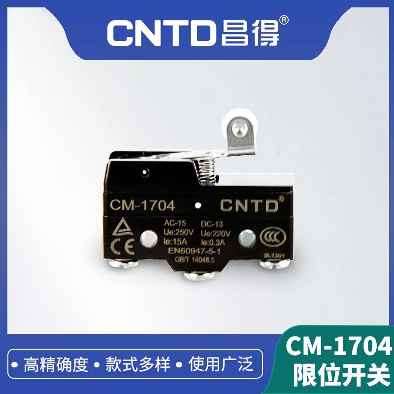 CNTD昌得电气微动开关CM-1704卧式限位行程开关复位短柄带滚轮
