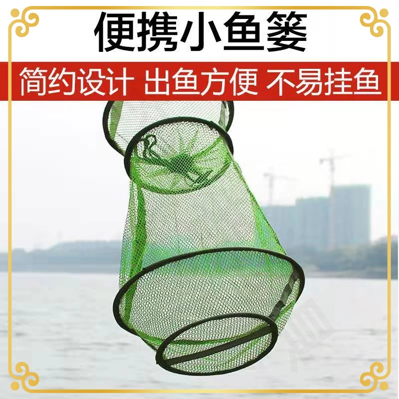 新款便携鱼篓加厚折叠鱼护网兜捕鱼虾蟹防跳防挂速干渔具收纳袋