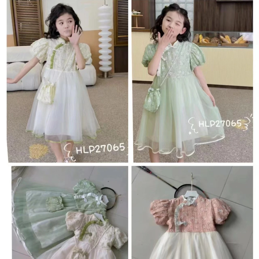 菁菁果时尚男女童装【编码下单】