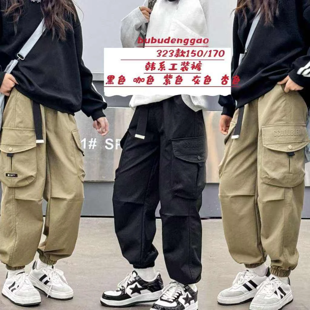 布布S323口袋字母中大童休闲裤工装裤男女童秋季新款