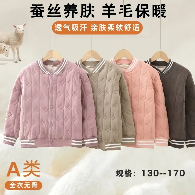 校服神器上衣男女童按扣保暖衣冬季新款