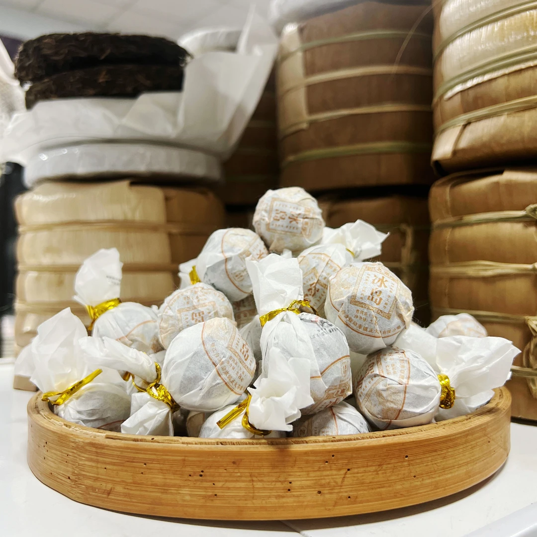 2024冰岛老寨中大树 头春头采 普洱茶小龙珠（生茶）