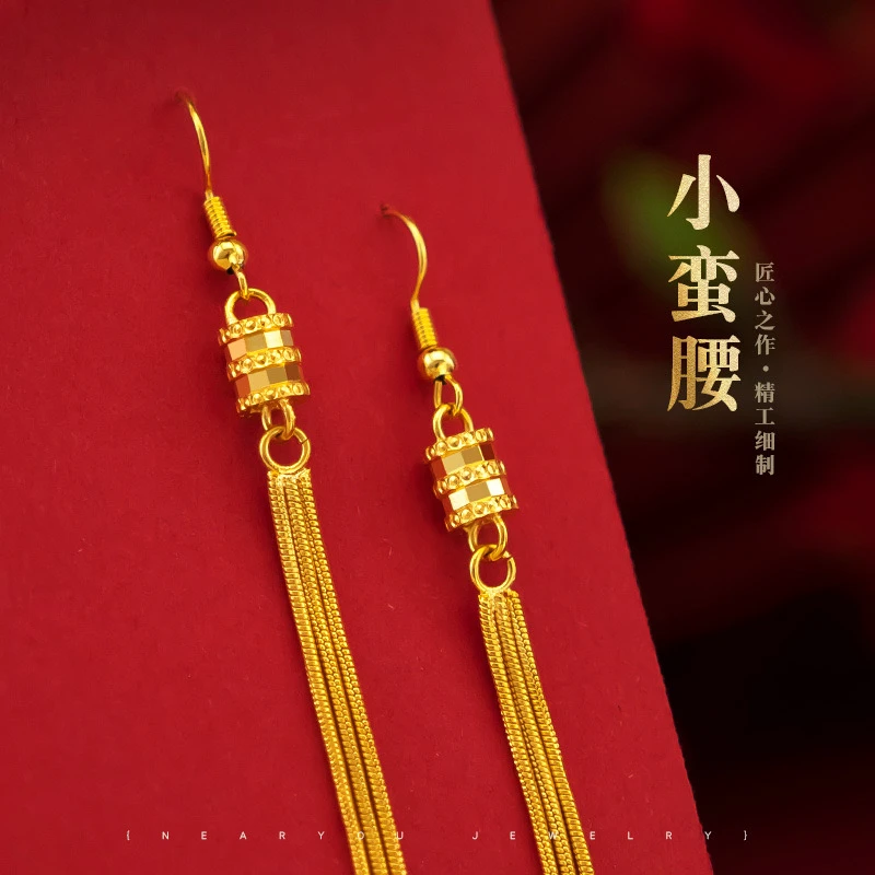 铜合金耳饰 TF July【小蛮腰耳环】时尚镀金流苏耳环