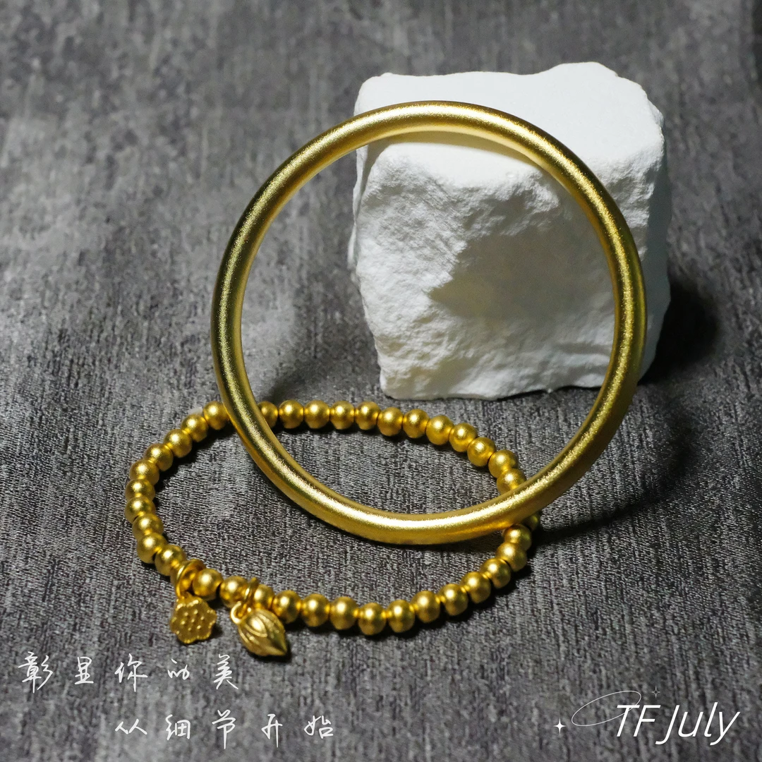 铜合金手链 【金色复古手镯手链】TF July手链+古法素款哑光手镯