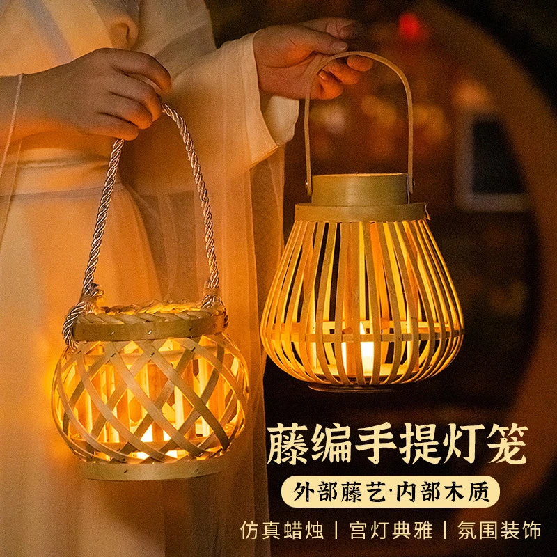 灯笼手提古风藤编竹编灯笼新年花灯发光宫灯汉服拍照道具
