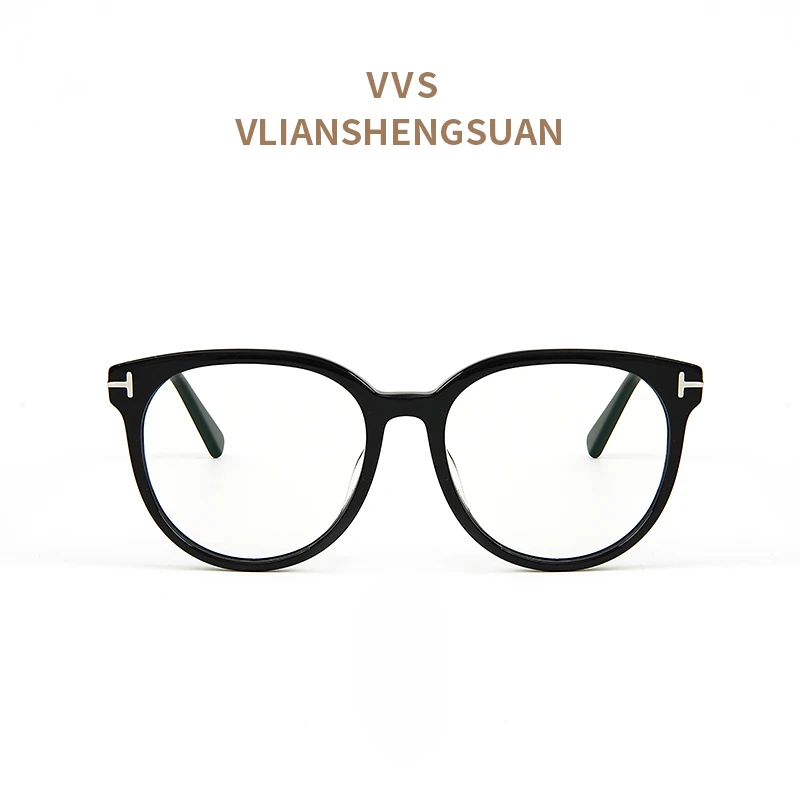 【晶咕甄选】VVS眼镜镜框平光防蓝光时尚网红韩版大框黑框YD1137